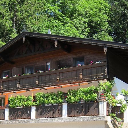 Waldgasthof Pension Baodwirt Stephanskirchen المظهر الخارجي الصورة